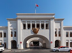 Manama, the capital city of Bahrain