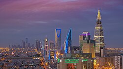 Riyadh, the capital city of Saudi Arabia, skyline