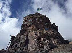 The mountain Mount Elbrus, with www ru