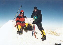 The mountain Vinson Massif