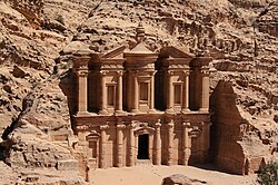 Petra